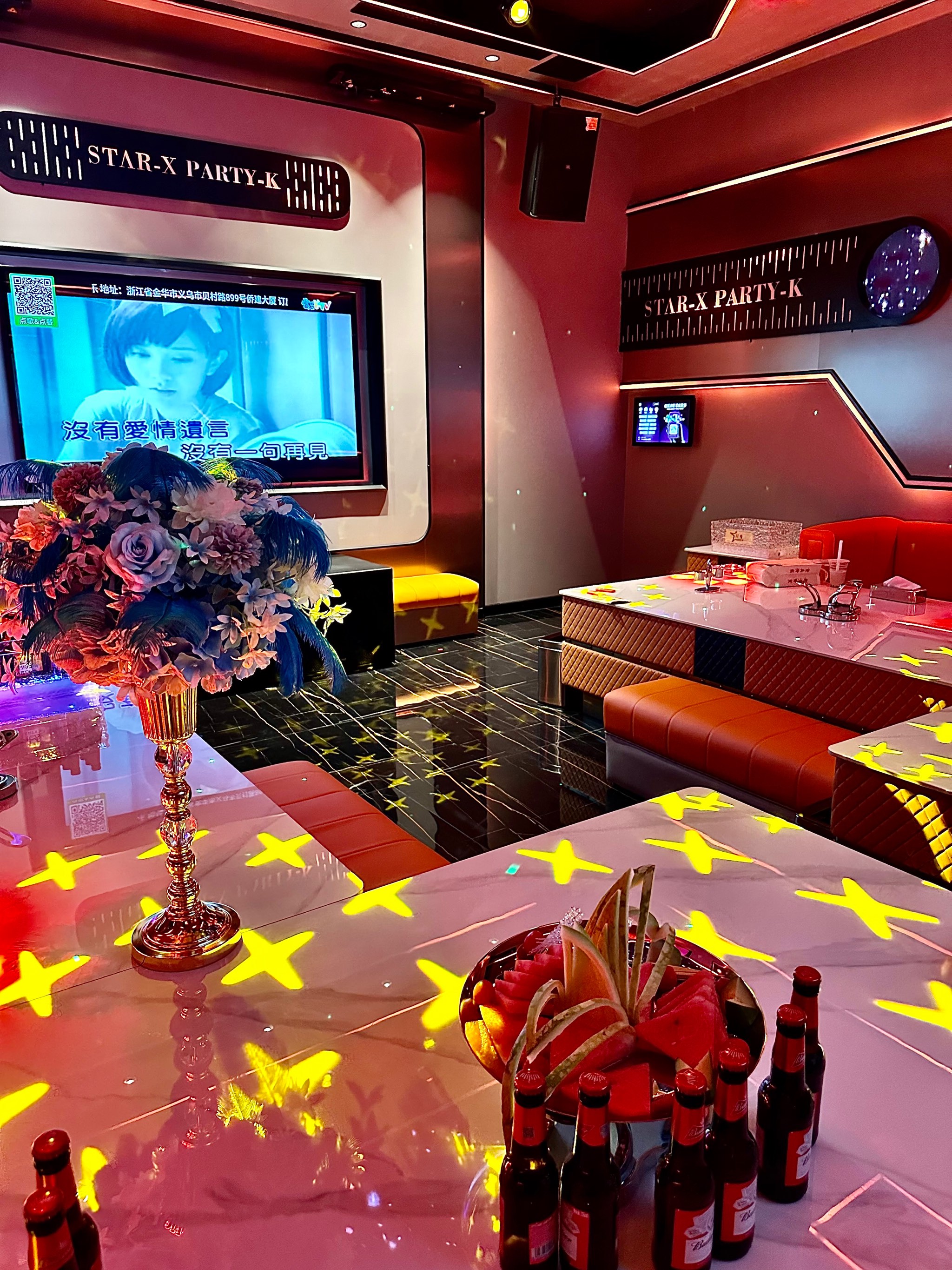 宁波商务ktv，玩转商务ktv好去处-余姚市ktv预订